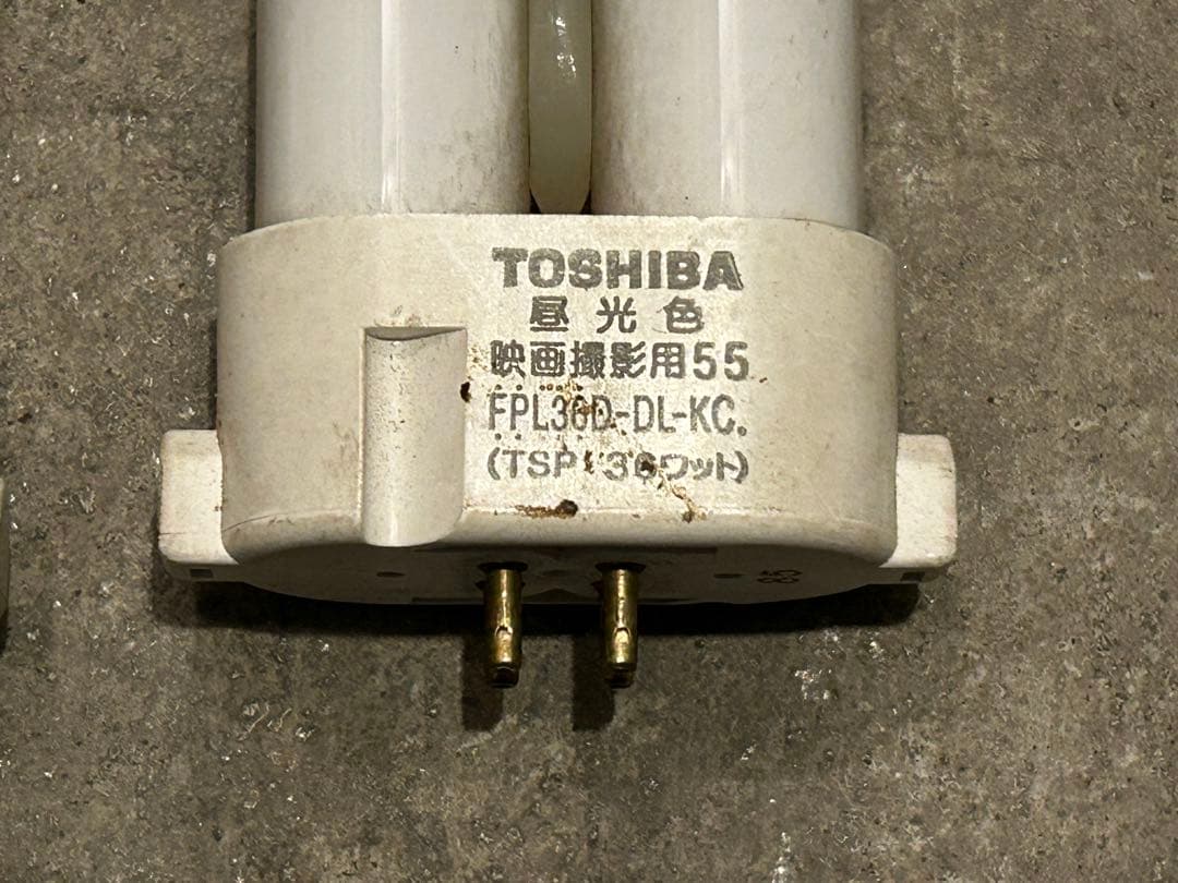 TOSHIBA 昼光色　映画撮影用 55 ６本セット 中古品