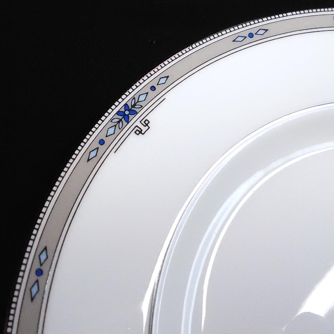 ウェッジウッド アムハースト プレート 5枚