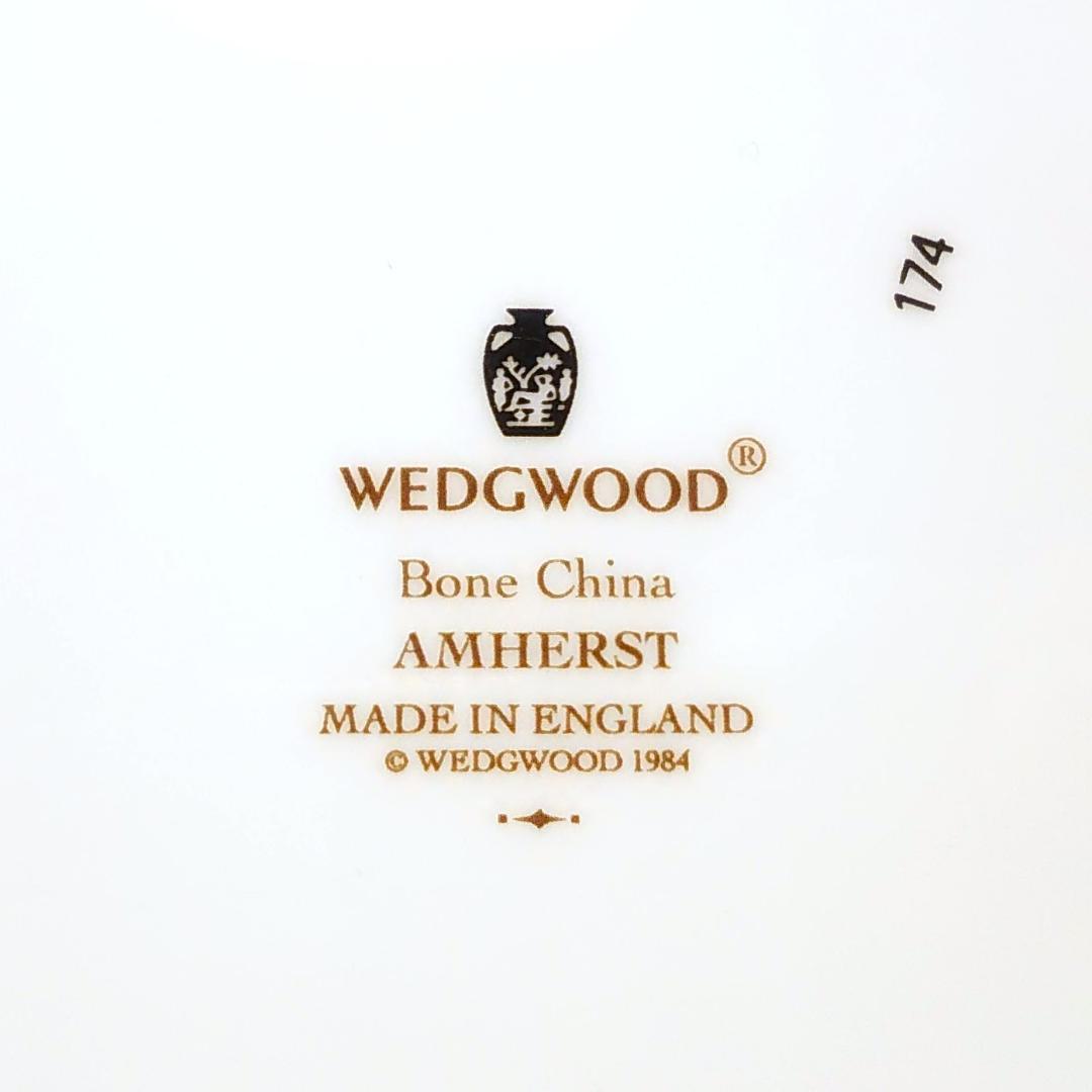 ウェッジウッド アムハースト プレート 5枚