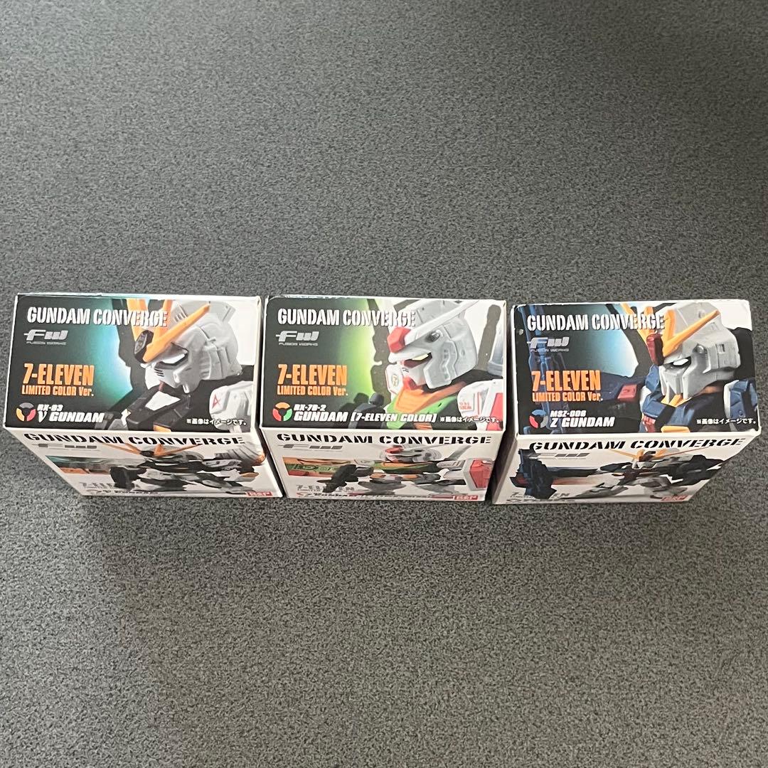 FW GUNDAMCONVERGE セブンイレブン限定カラーver. 3個セット