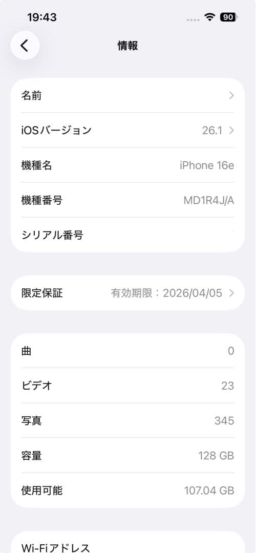 【専用】mayu0211さま♡