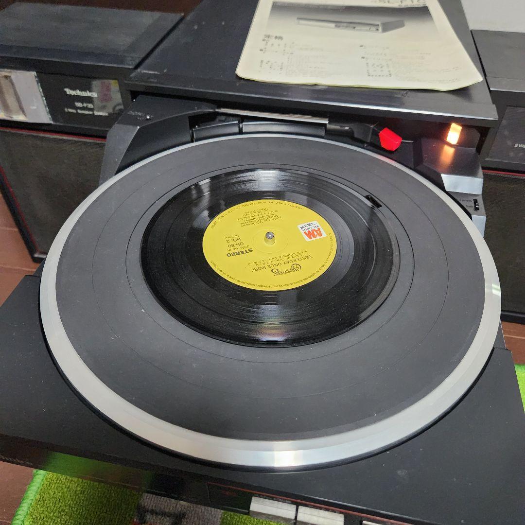 【逸品】Technics システムコンポ SA-K3W SL-F1C