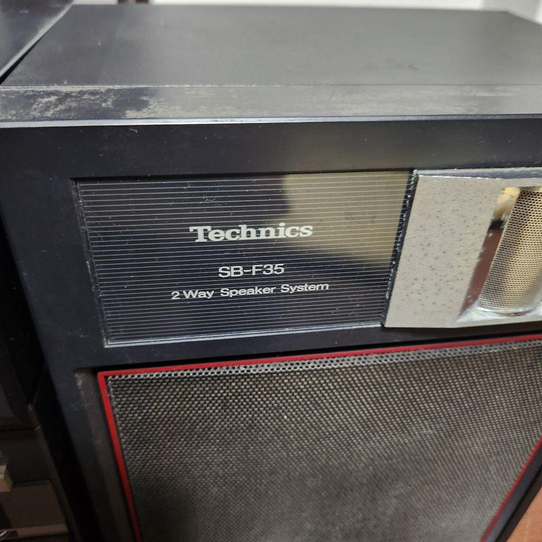 【逸品】Technics システムコンポ SA-K3W SL-F1C