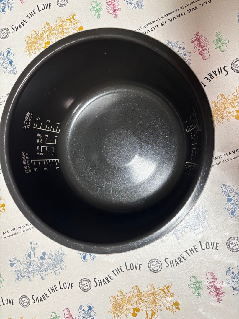 【美品】パナソニック IH炊飯器 5.5合 SR-H10B