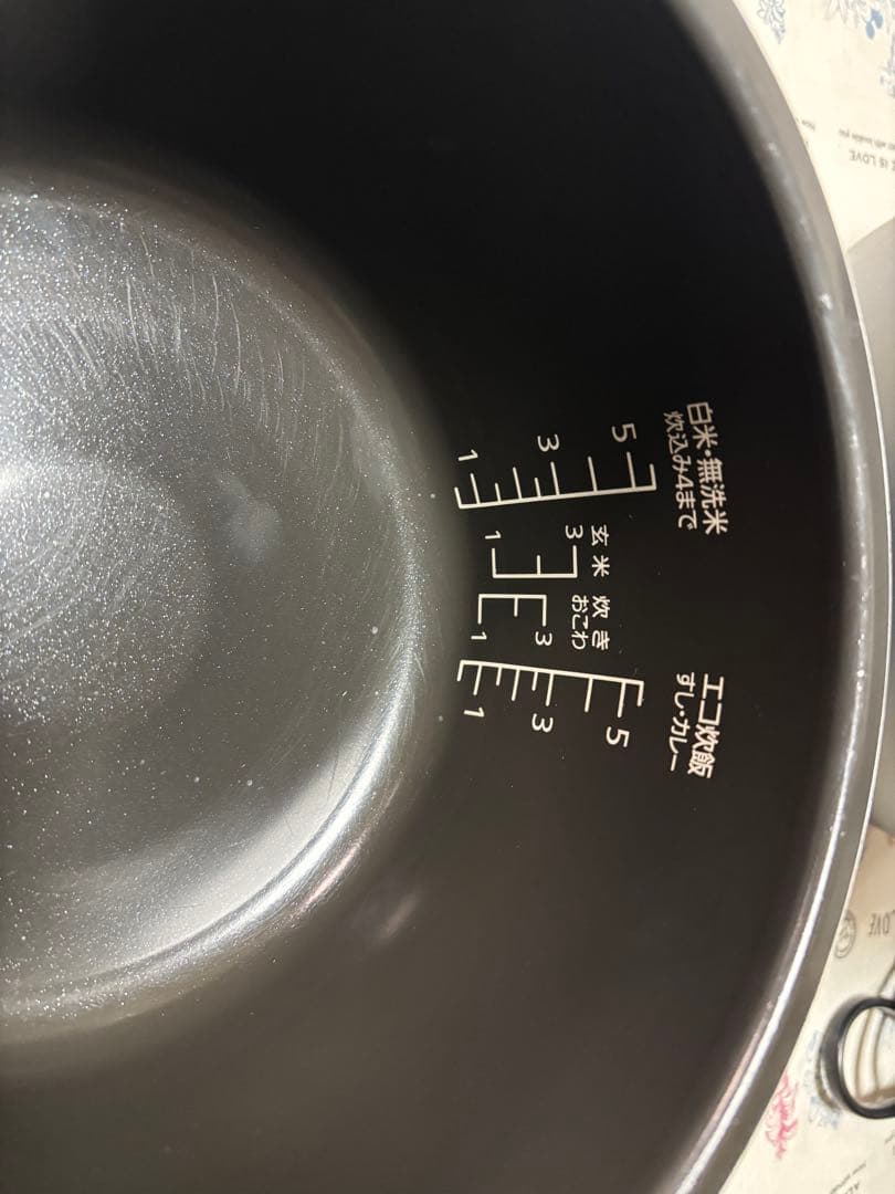【美品】パナソニック IH炊飯器 5.5合 SR-H10B