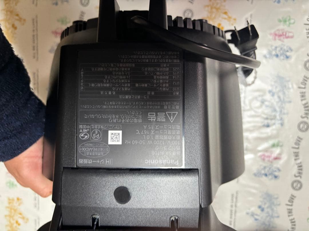 【美品】パナソニック IH炊飯器 5.5合 SR-H10B