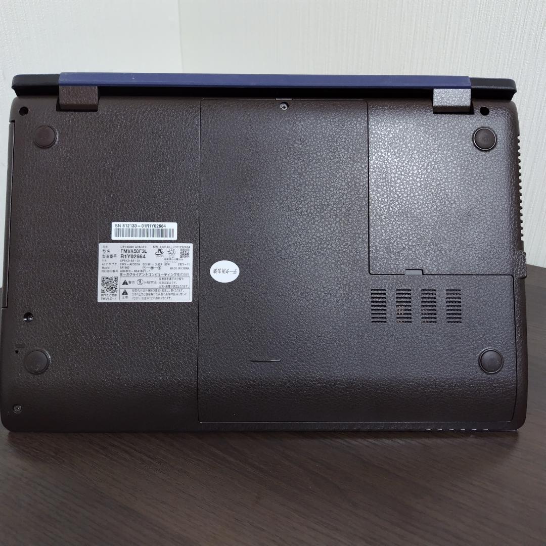 【まめめさん専用】✨富士通AH50F3 RYZEN7✨SSD1TB＆16GB