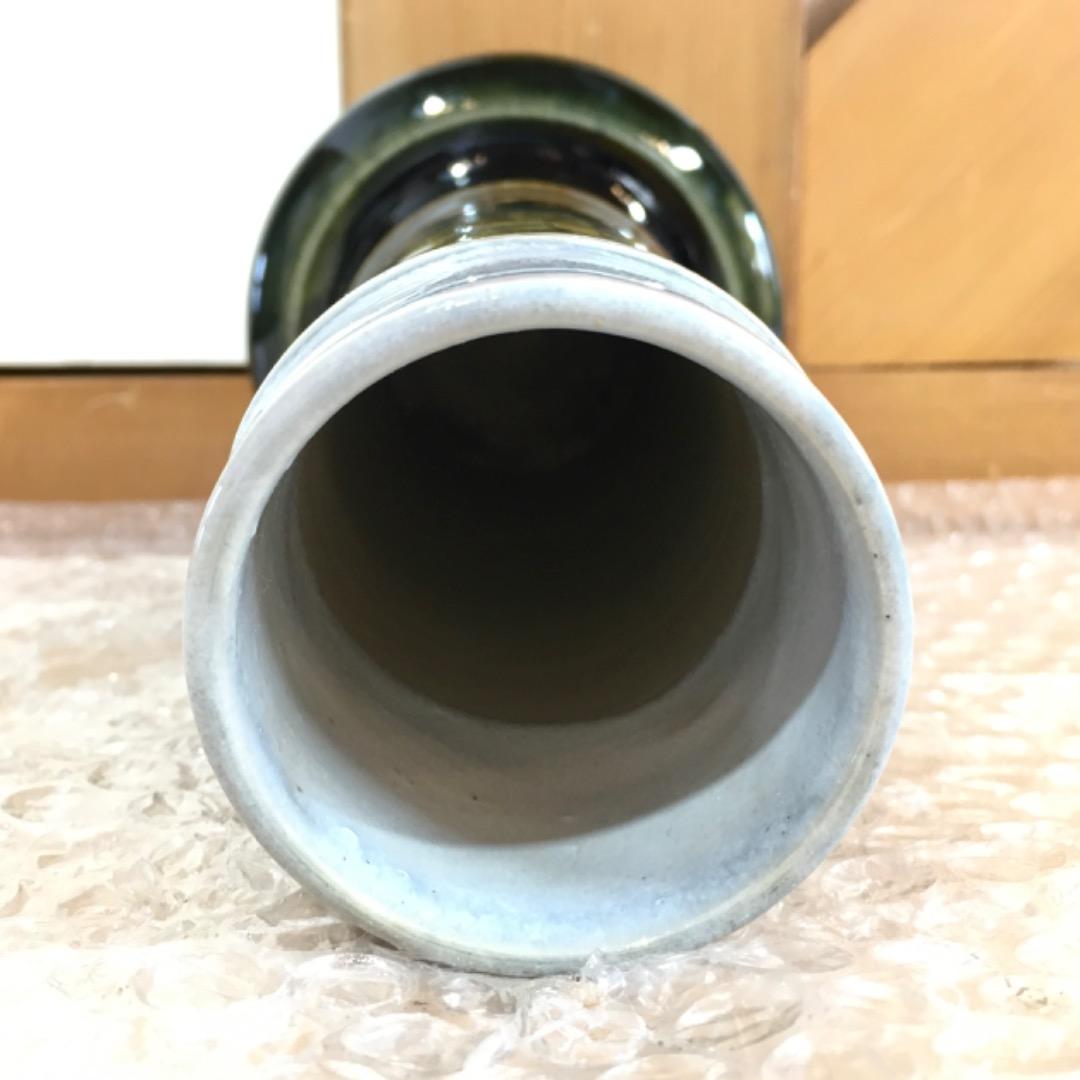 ○ロイヤルドルトン 花瓶 箱入り   フラワーベース