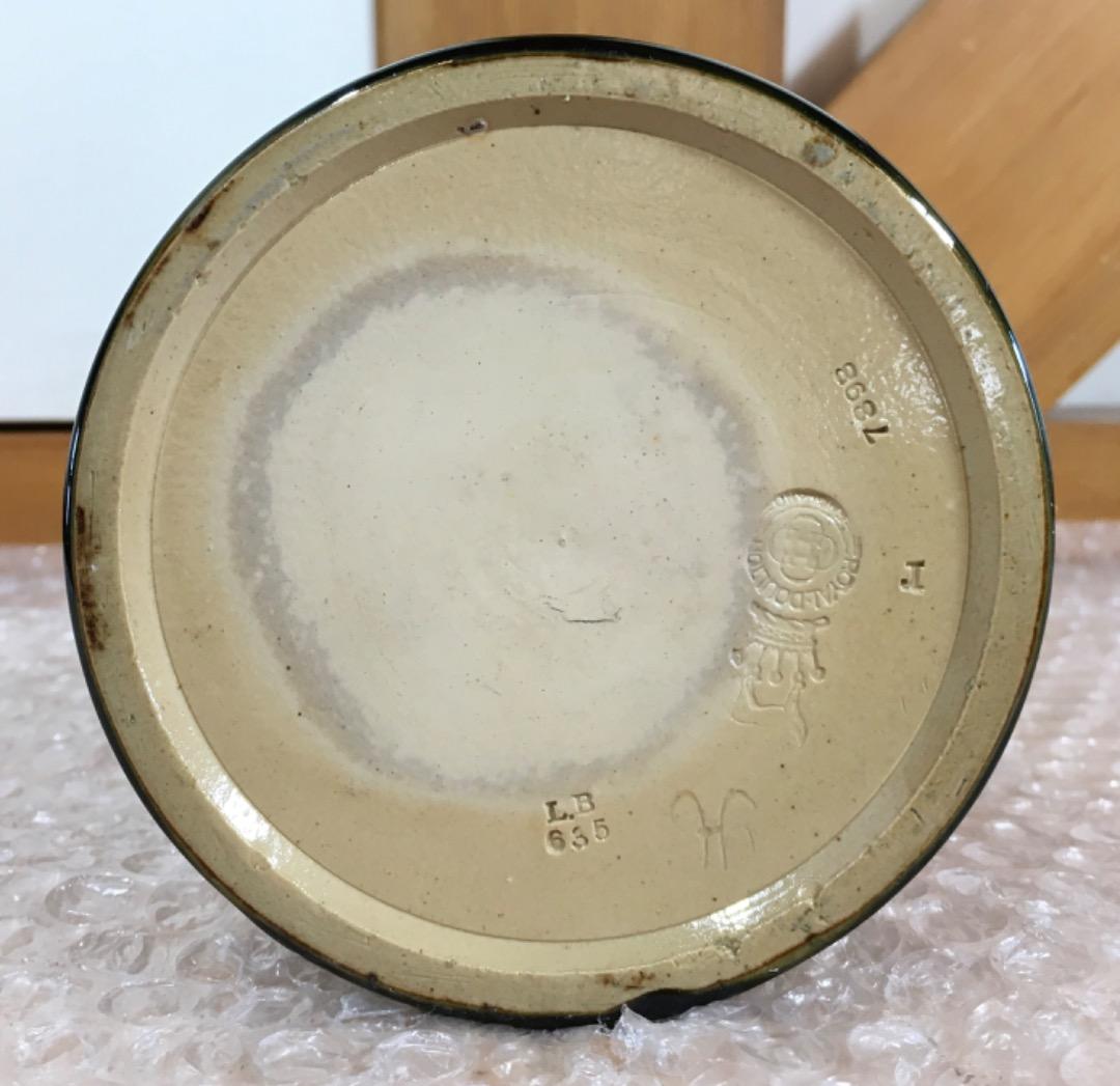 ○ロイヤルドルトン 花瓶 箱入り   フラワーベース