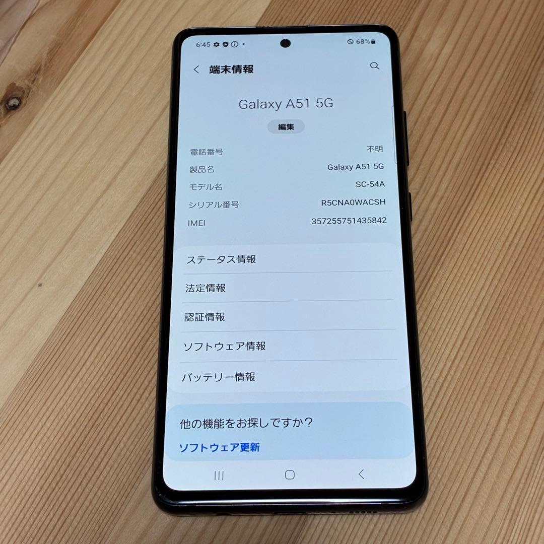 s*n様 8360 Samsung Galaxy A51 SIMフリー
