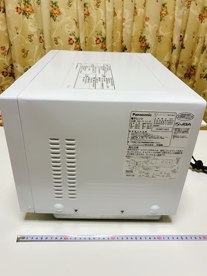 Panasonicパナソニック電子レンジ NE-FL1A-W 2023年製