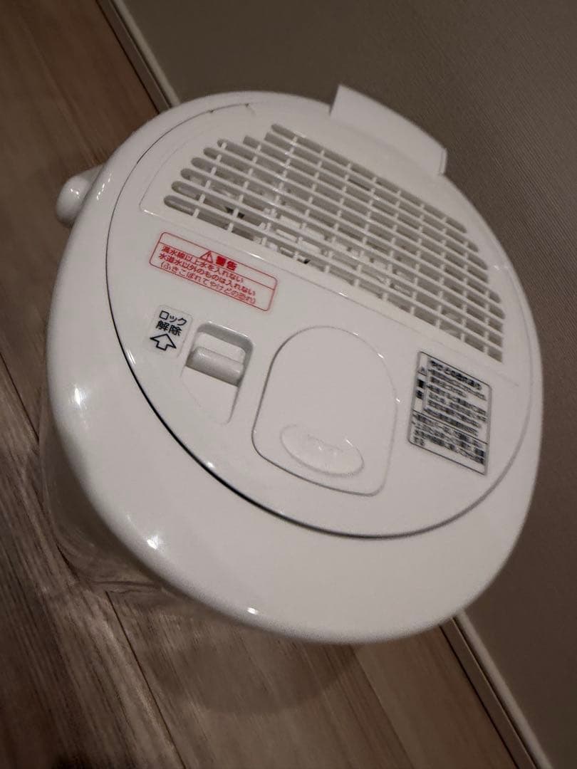 象印 スチーム式加湿器 2024年 2.2l EE-RT35-WA
