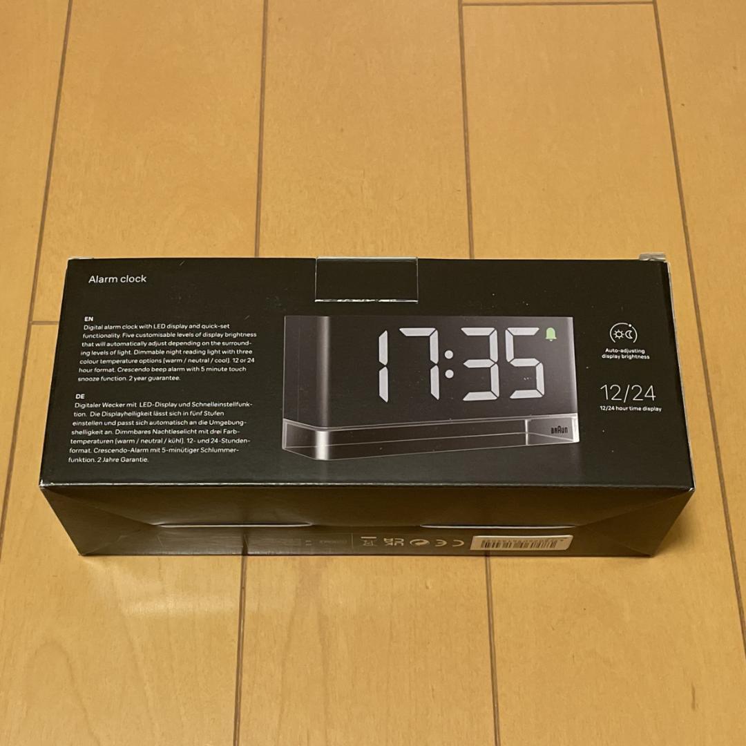 【未使用】ブラウン デジタルアラームクロック LEDライト付き BC27B