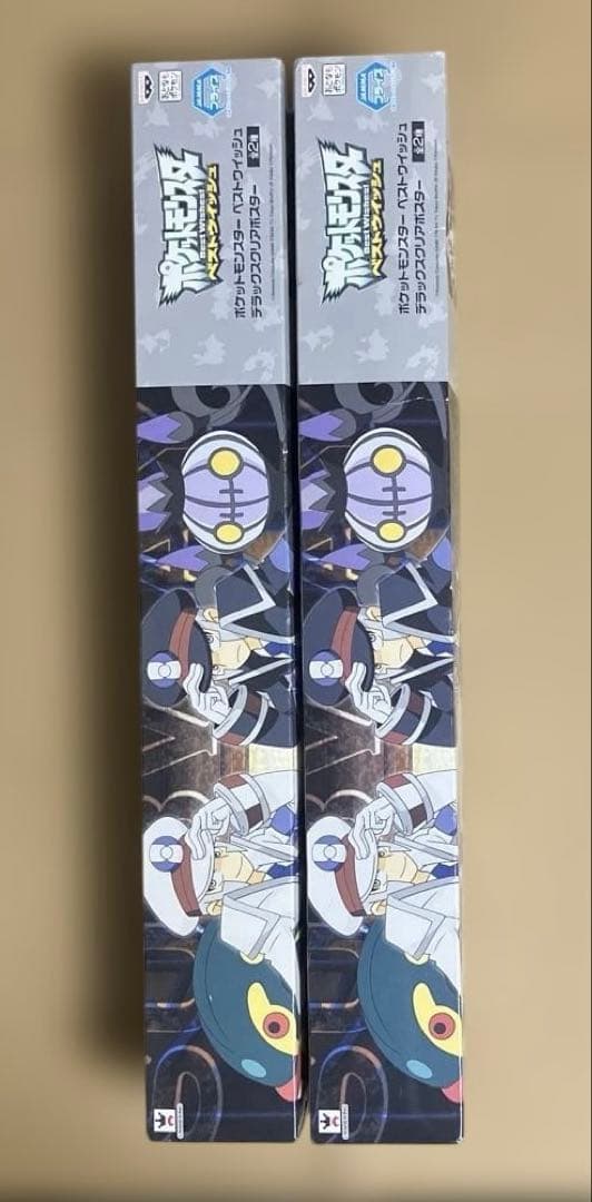 ポケットモンスター ベストウィッシュ デラックスクリアポスター 5個セット