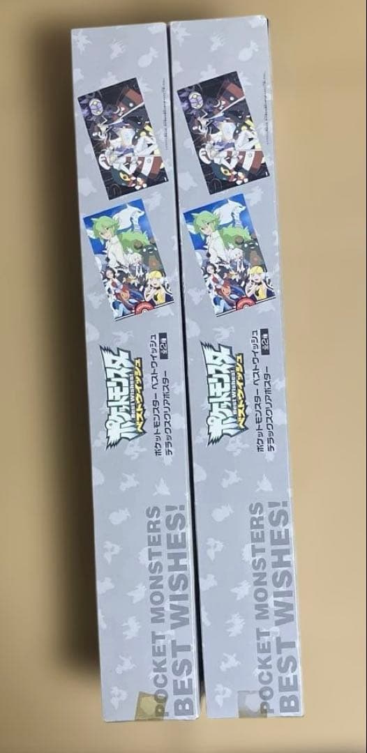 ポケットモンスター ベストウィッシュ デラックスクリアポスター 5個セット