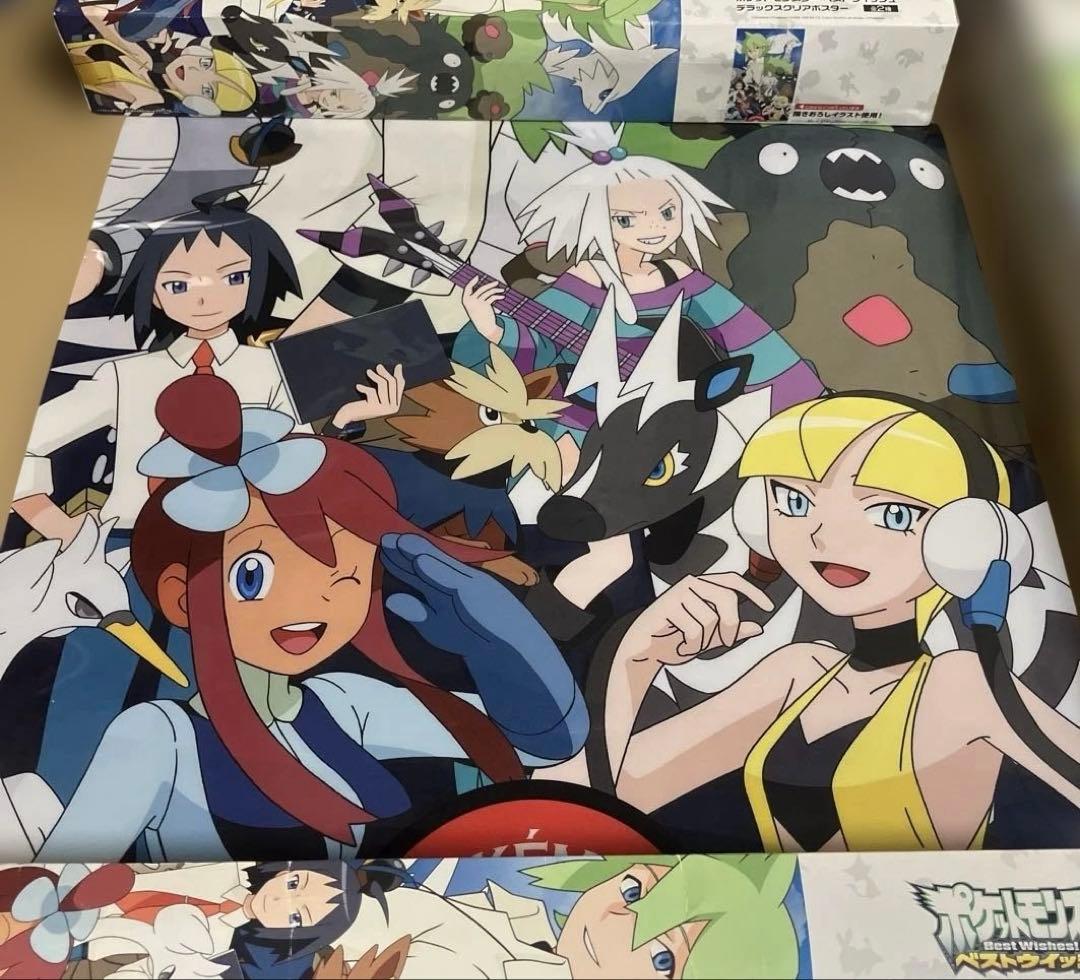 ポケットモンスター ベストウィッシュ デラックスクリアポスター 5個セット