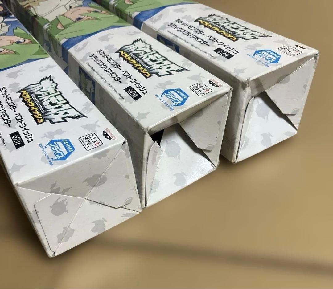 ポケットモンスター ベストウィッシュ デラックスクリアポスター 5個セット