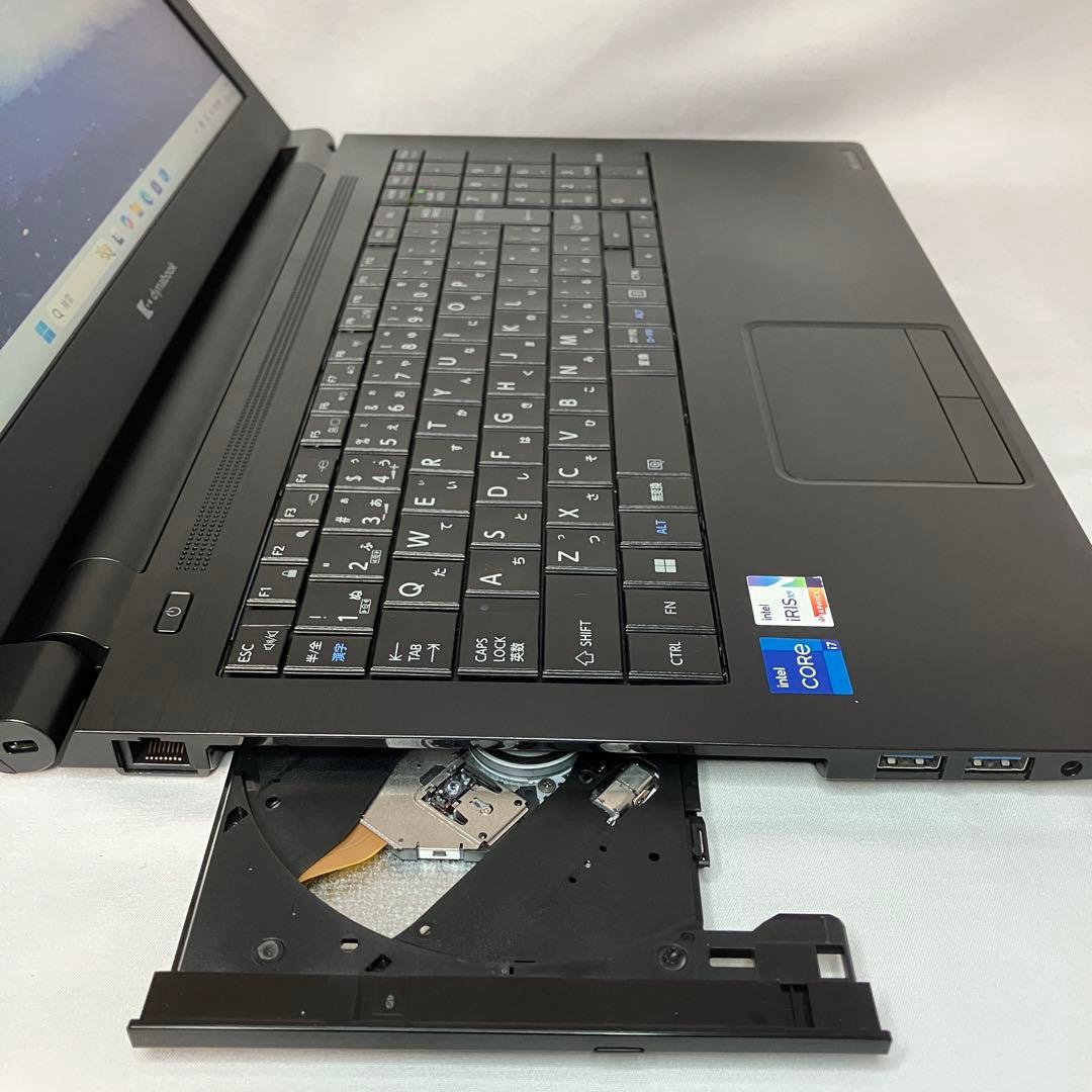 ダイナブック B65/HV 第11世代 i7 32GB SSD 512GB