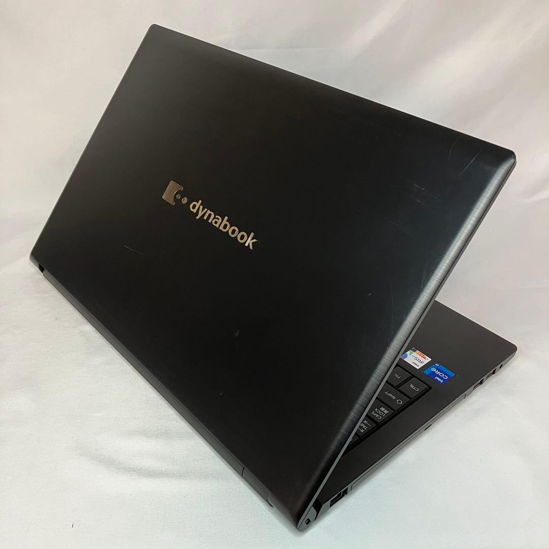 ダイナブック B65/HV 第11世代 i7 32GB SSD 512GB