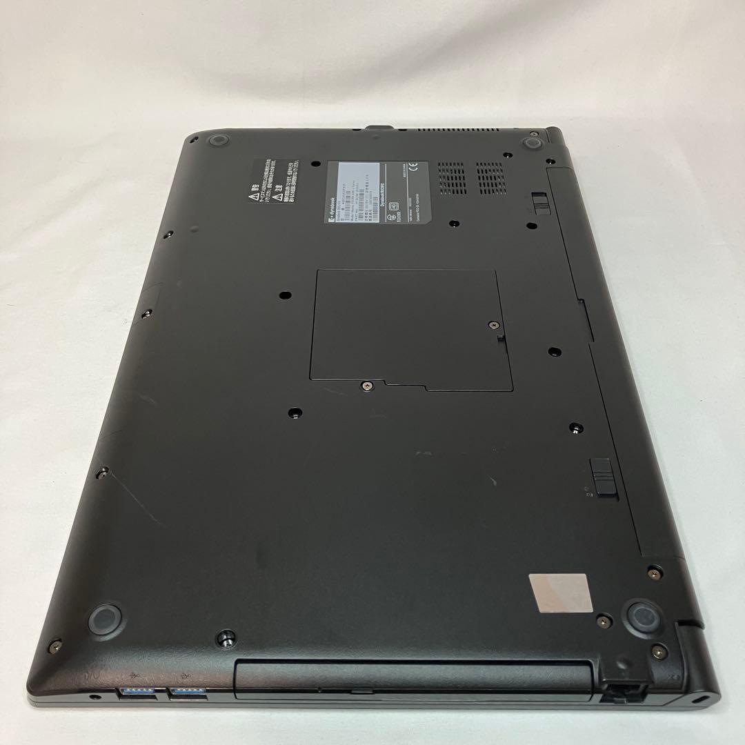 ダイナブック B65/HV 第11世代 i7 32GB SSD 512GB