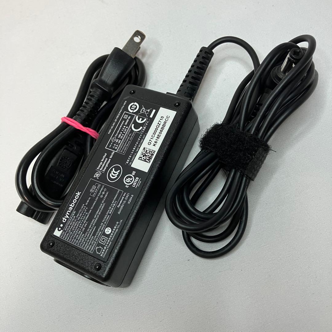 ダイナブック B65/HV 第11世代 i7 32GB SSD 512GB