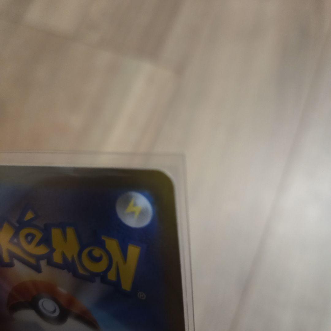 ラティオス AR ラティアスSARセット売り