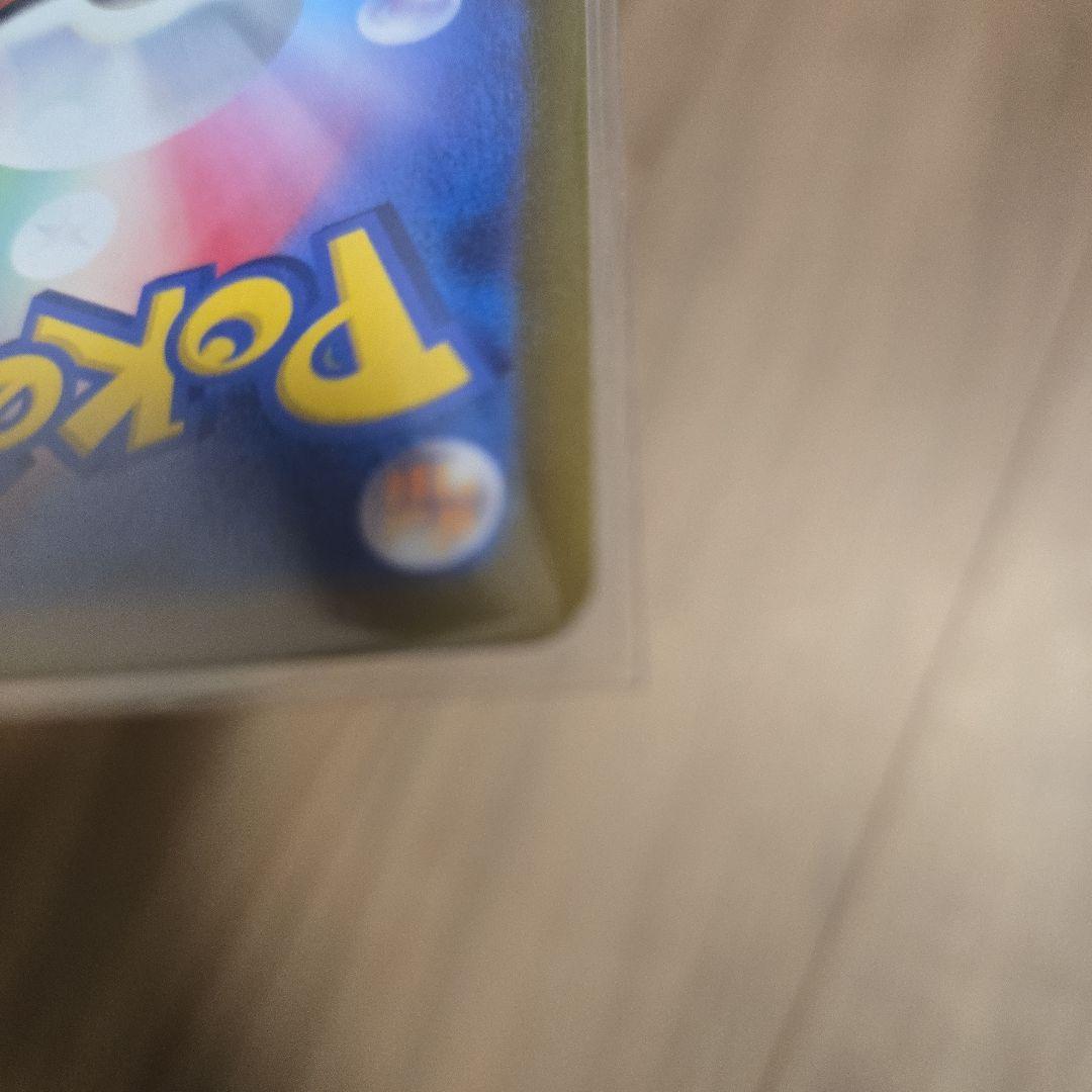 ラティオス AR ラティアスSARセット売り