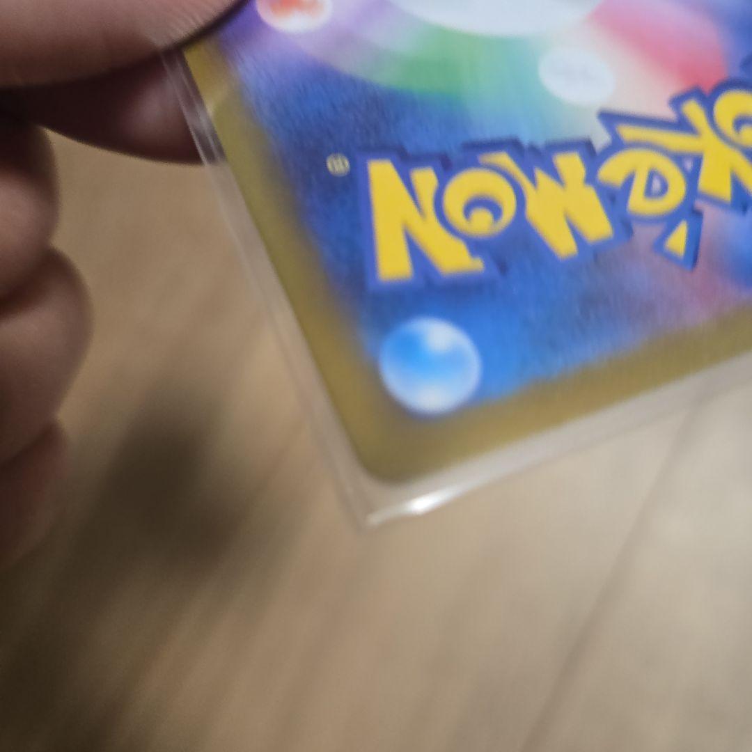 ラティオス AR ラティアスSARセット売り