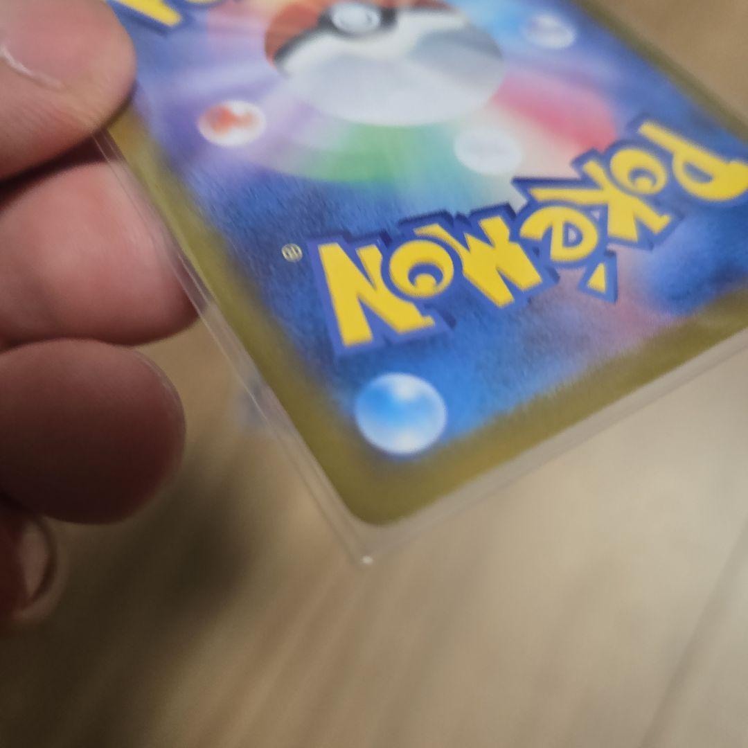 ラティオス AR ラティアスSARセット売り