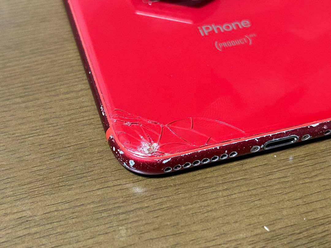Apple iPhone 8 Plus 256GB レッド
