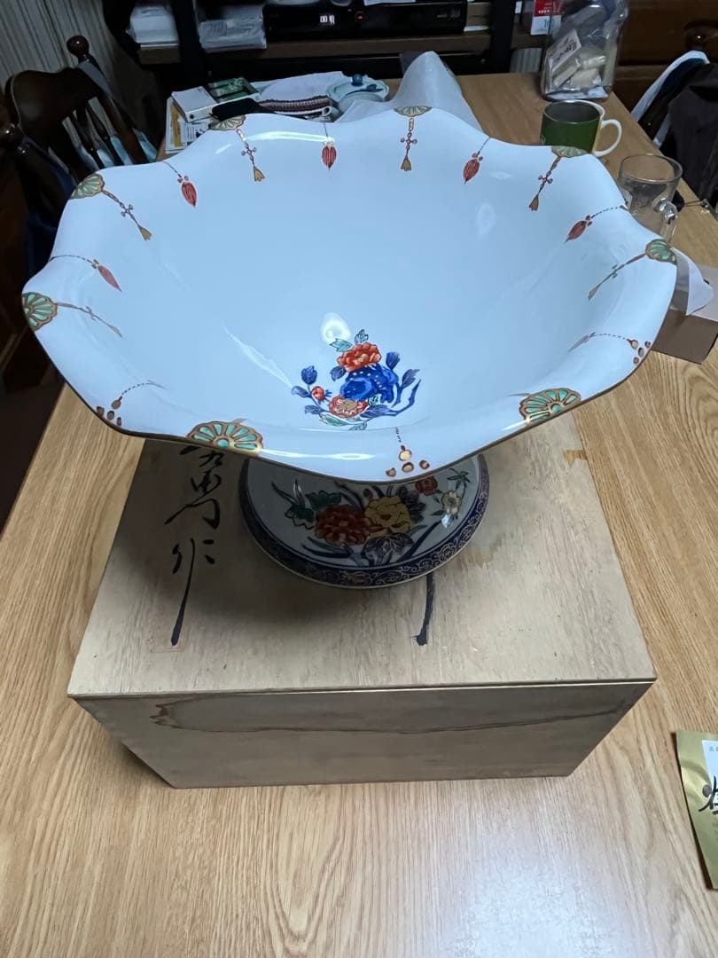 有田焼　果物鉢　菓子鉢　 松右衛門窯