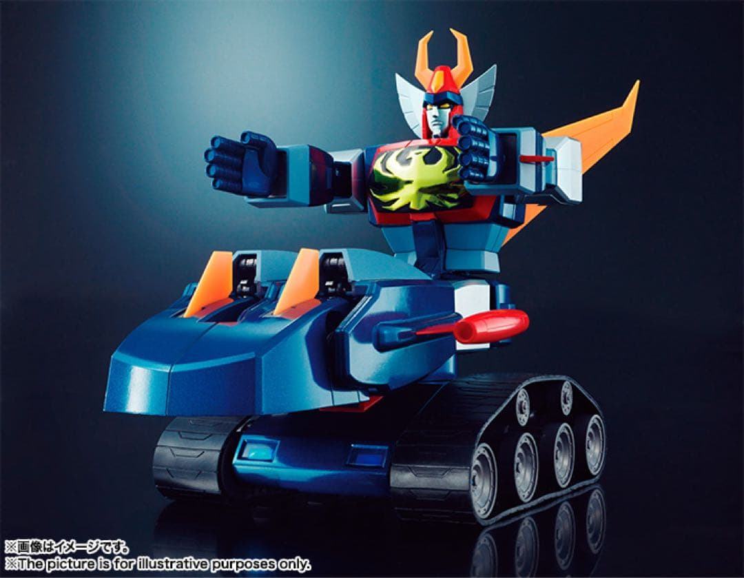 ★希少・未開封品★BANDAI 超合金魂GX-66 無敵ロボトライダーG7