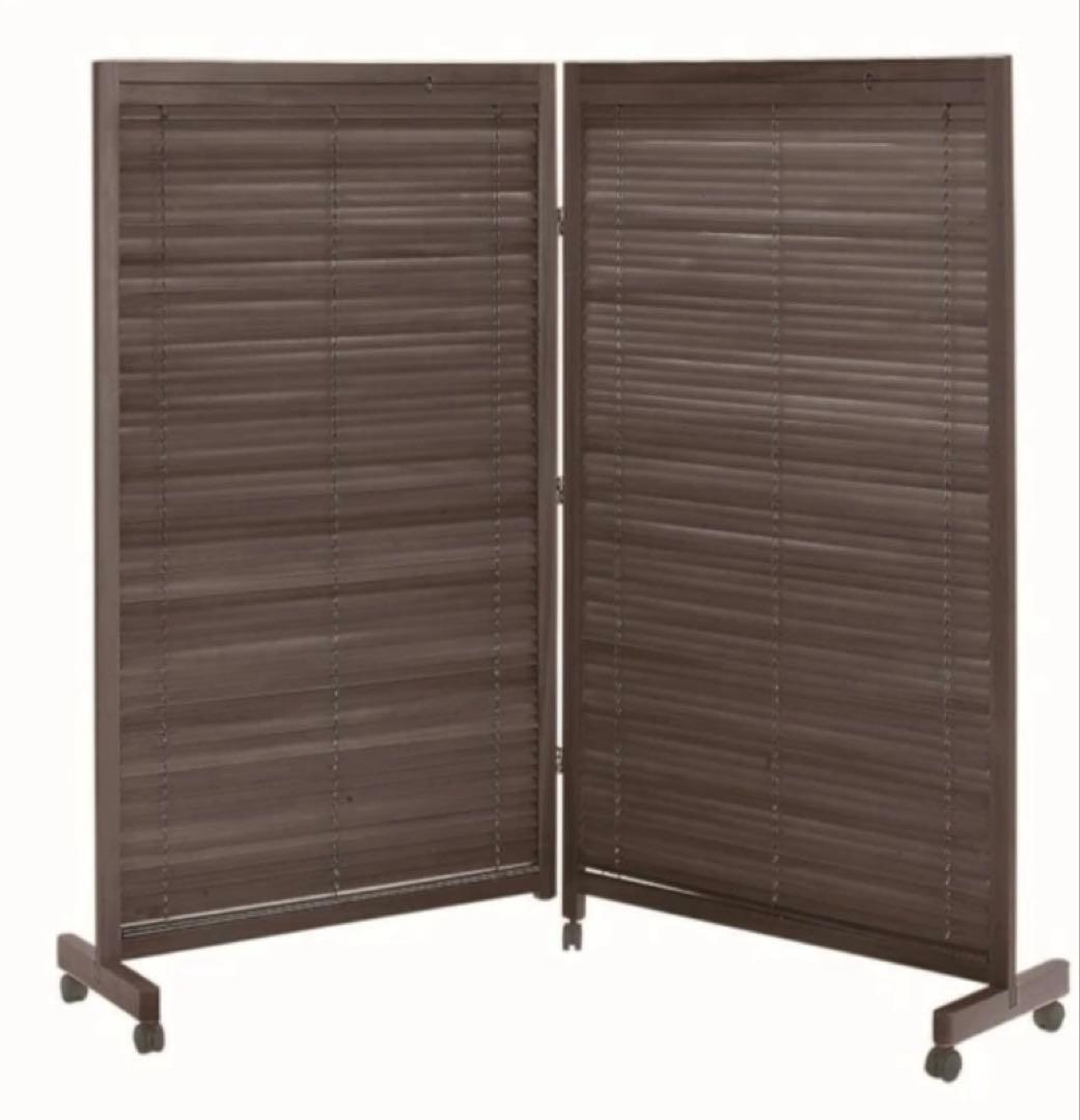 2連パーティション 衝立(高さ155cm) 新色ミディアムブラウン追加☆