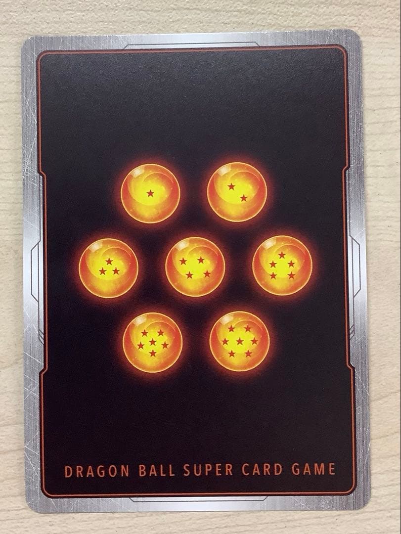 リミテッドパック 孫悟空