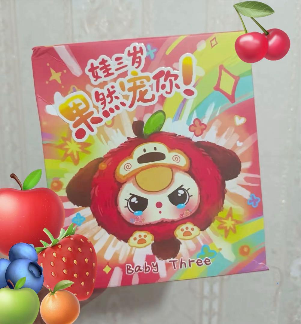 babythree フルーツ＆動物