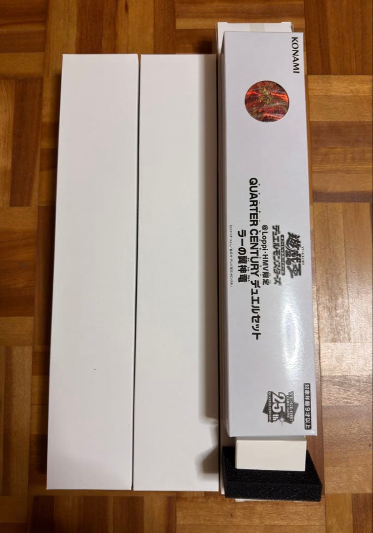 【未開封】QUARTERCENTURYデュエルセット　ラーの翼神竜　3セット