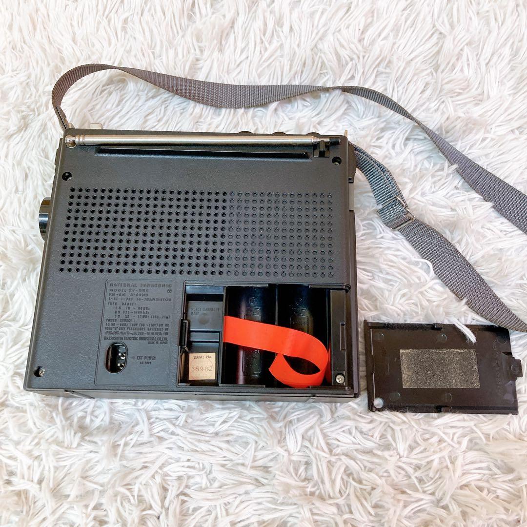 National Panasonic RF-888 3バンドラジオ
