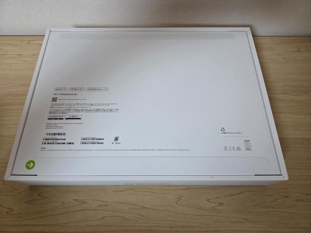 MacBook Air M4 16GB/256GB シルバー 13インチ