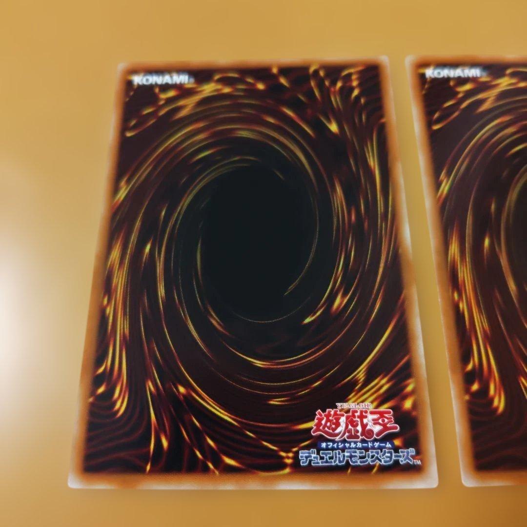 2枚セット　I:Pマスカレーナ　S:P リトルナイト　絵違い 　プリシク