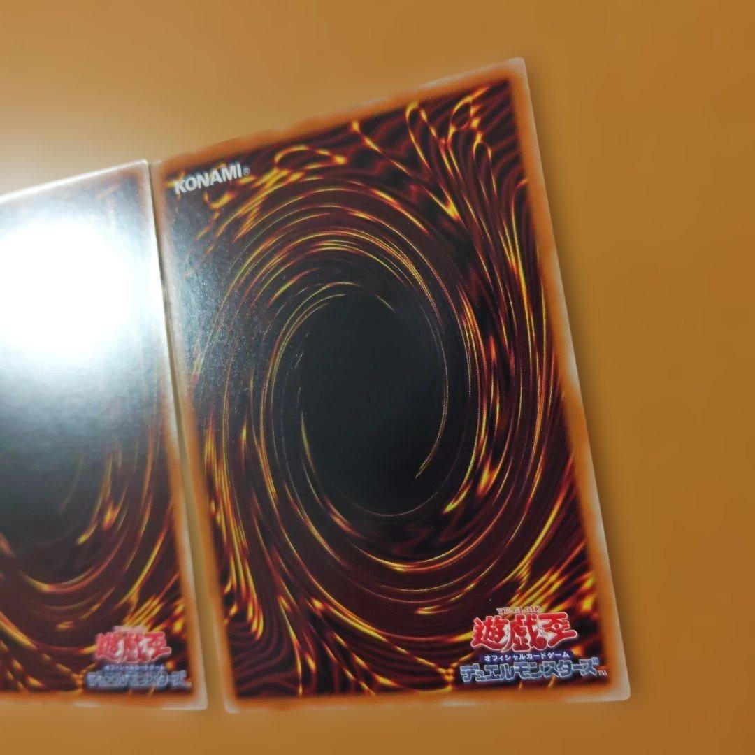 2枚セット　I:Pマスカレーナ　S:P リトルナイト　絵違い 　プリシク