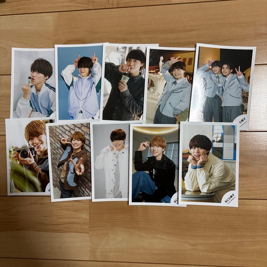 【最終値下げ】なにわ男子　大橋和也　グッズ　まとめ売り（公式写真120枚含む）