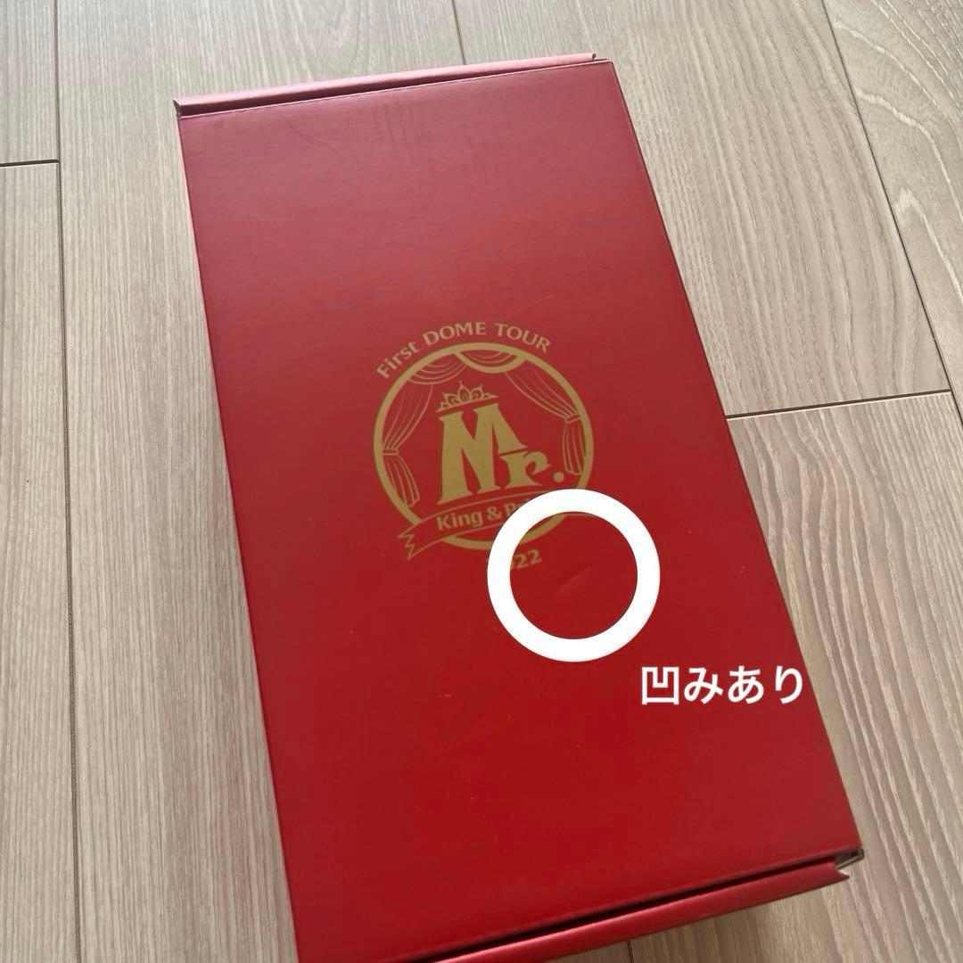 永瀬廉 グッズ まとめ売り キンプリ アクスタ うちわ 会報 アルバム
