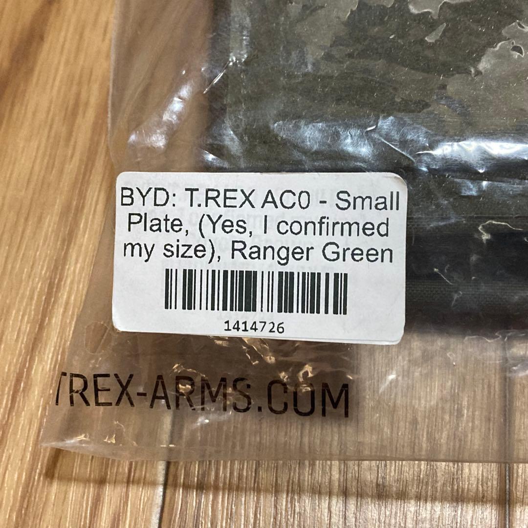 T.Rex Arms AC0 プレートキャリア RG Small