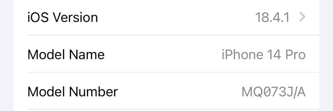 (超美品)Apple iPhone 14 Pro ゴールド 本体