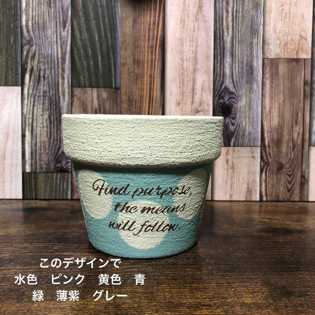 のんのん　リメイク缶