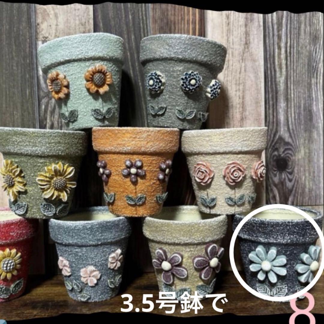 のんのん　リメイク缶