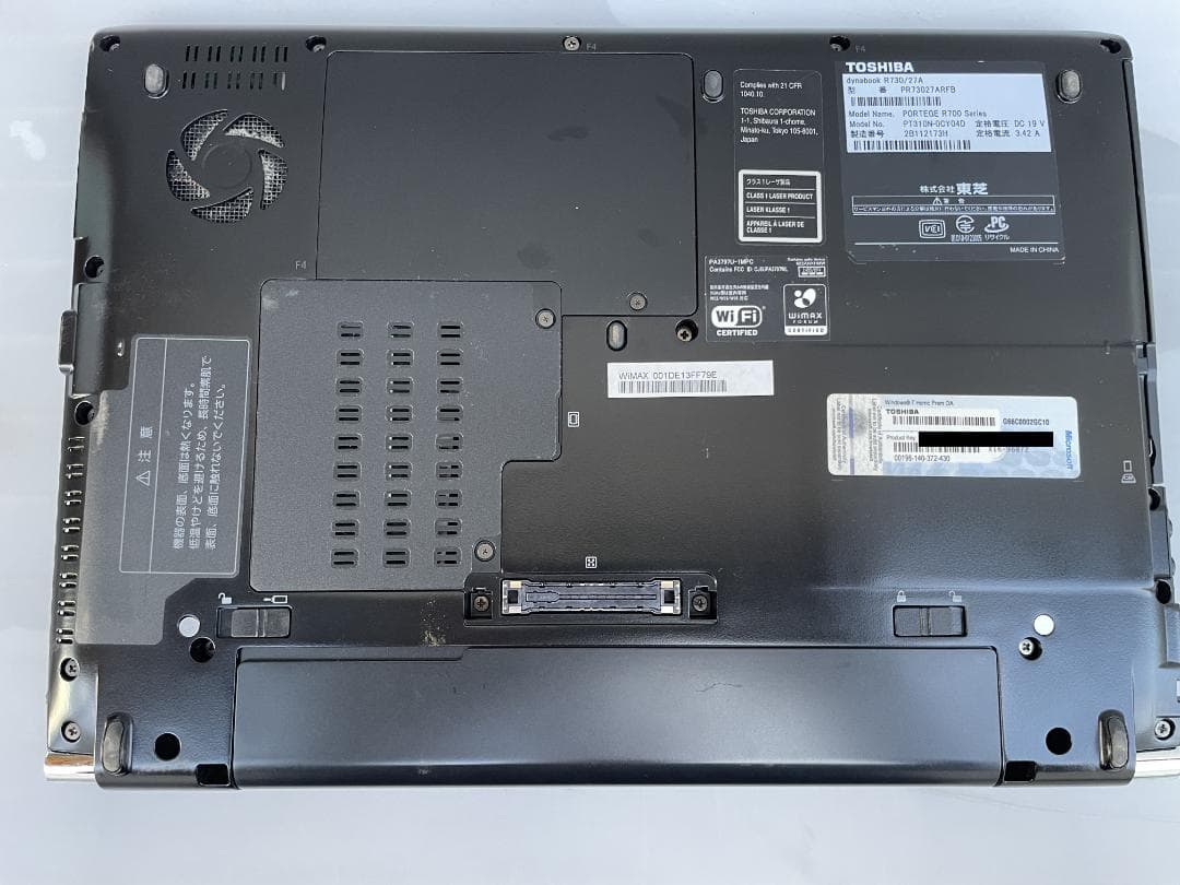 ★ SSD 新品 ★ R732/27A ノート PC i5 8GB パソコン