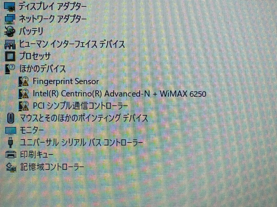 ★ SSD 新品 ★ R732/27A ノート PC i5 8GB パソコン