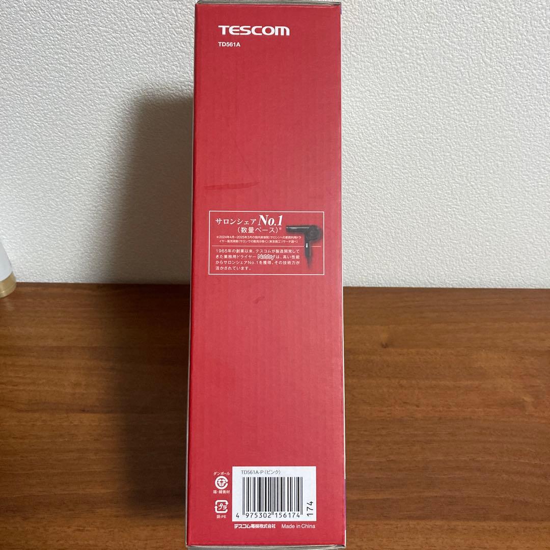 TESCOM TD561A ヘアドライヤー 1300W ピンク【美品】