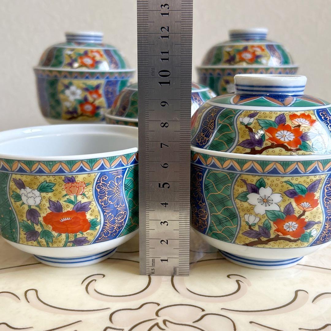 有田焼　南山窯　蓋付き碗揃　5客セット　茶碗蒸し器　小丼　金彩古伊万里　和食器